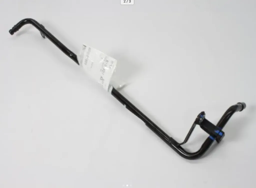 ماصورة هيتر يسار